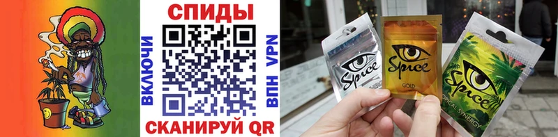 дарнет шоп Северобайкальск Бутират бутик