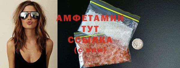 apvp Верея