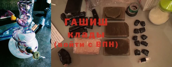 кристаллы Нея