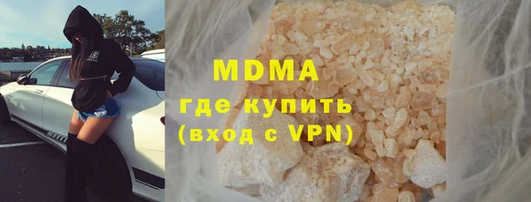 а пвп мука Верхнеуральск
