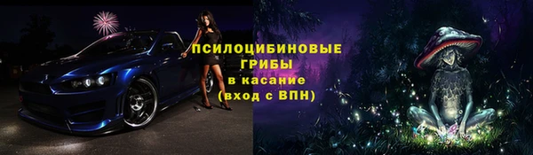 а пвп мука Верхнеуральск
