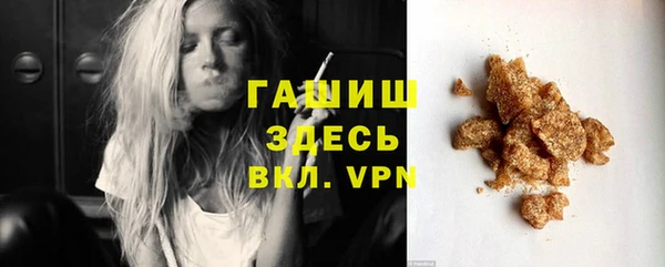 а пвп мука Верхнеуральск