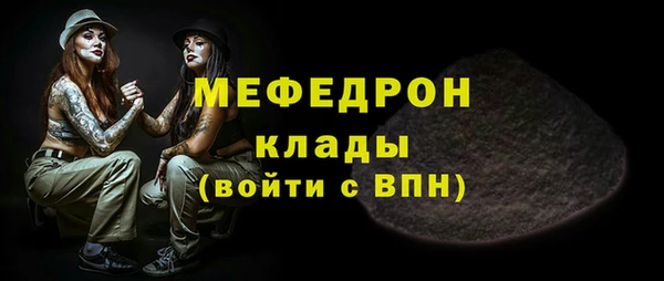 apvp Верея