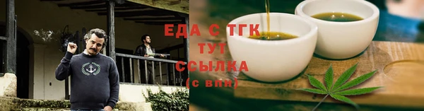а пвп мука Верхнеуральск