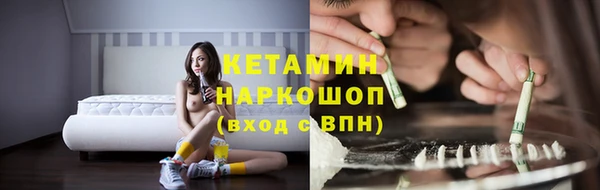 apvp Верея