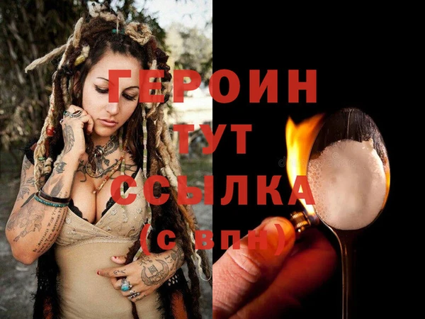 а пвп мука Верхнеуральск