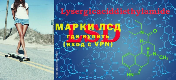 а пвп мука Верхнеуральск
