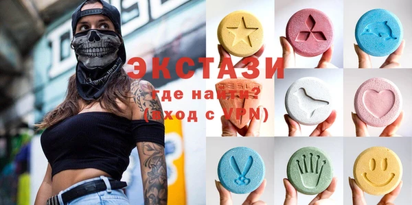 apvp Верея