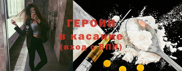 apvp Верея