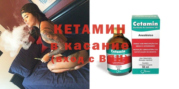 кристаллы Нея