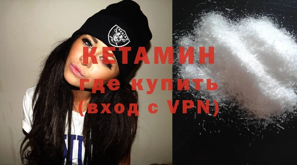 а пвп мука Верхнеуральск
