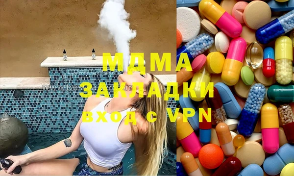 а пвп мука Верхнеуральск
