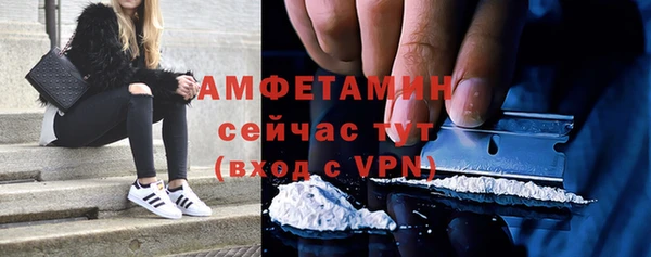 jwh Нефтекумск