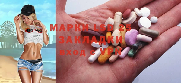jwh Нефтекумск