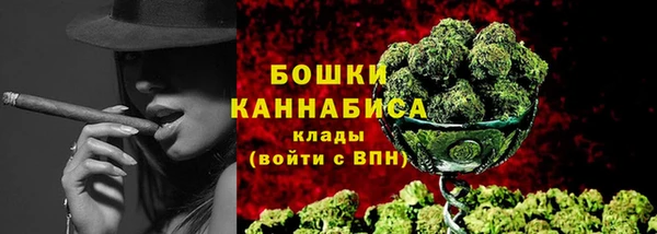 а пвп мука Верхнеуральск