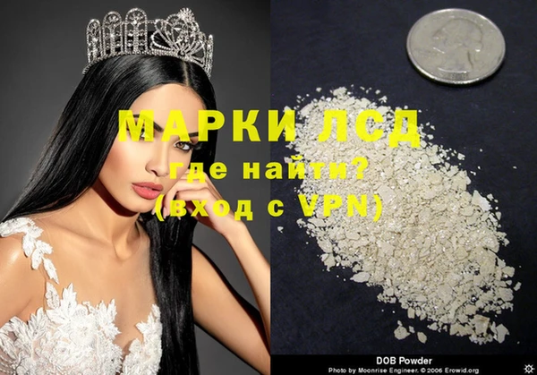 jwh Нефтекумск
