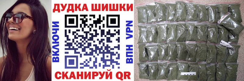 Конопля OG Kush  где найти наркотики  Северобайкальск 